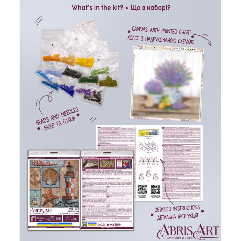 Mid-sized bead embroidery kit Seven seas