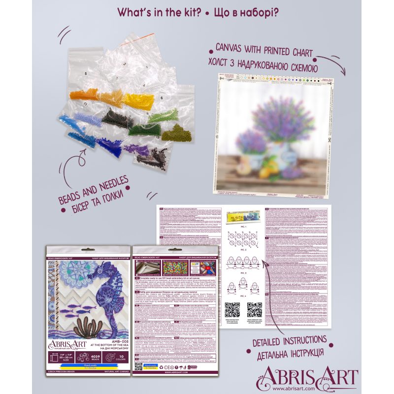 Mid-sized bead embroidery kit At the bottom of the sea