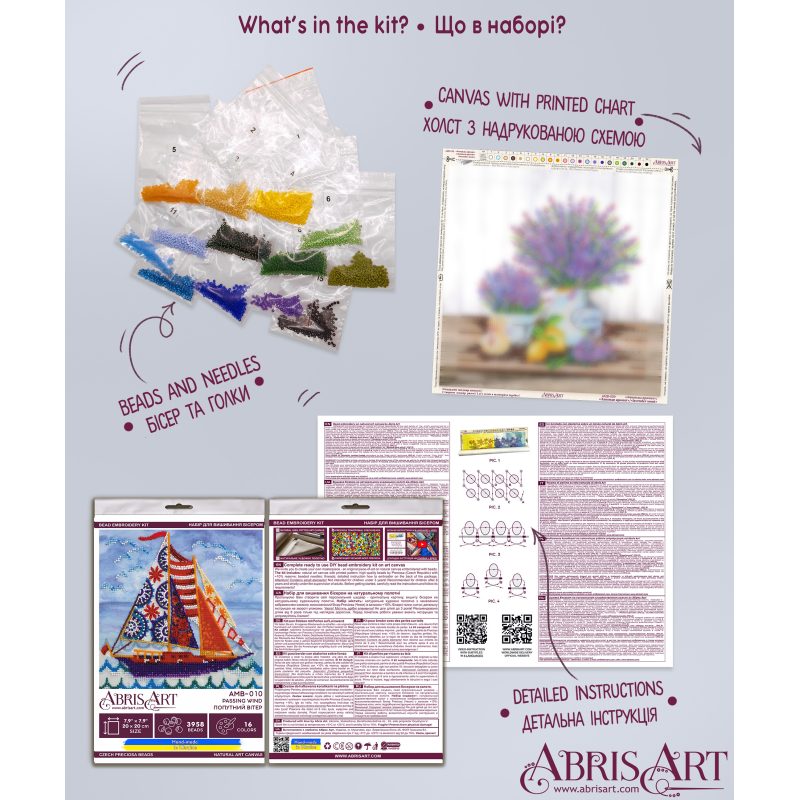 Mid-sized bead embroidery kit Passing wind