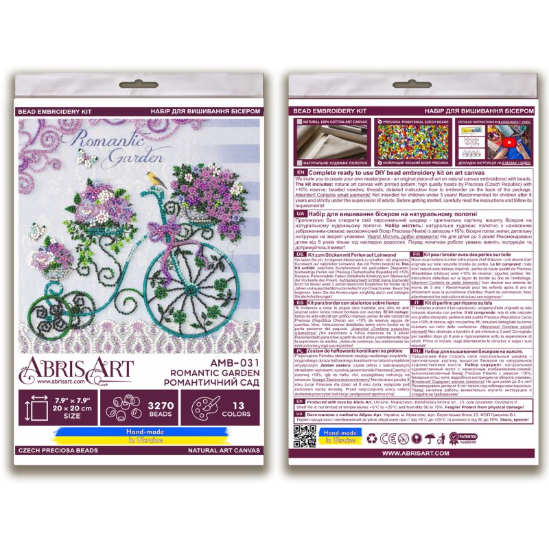 Mid-sized bead embroidery kit Romantic garden