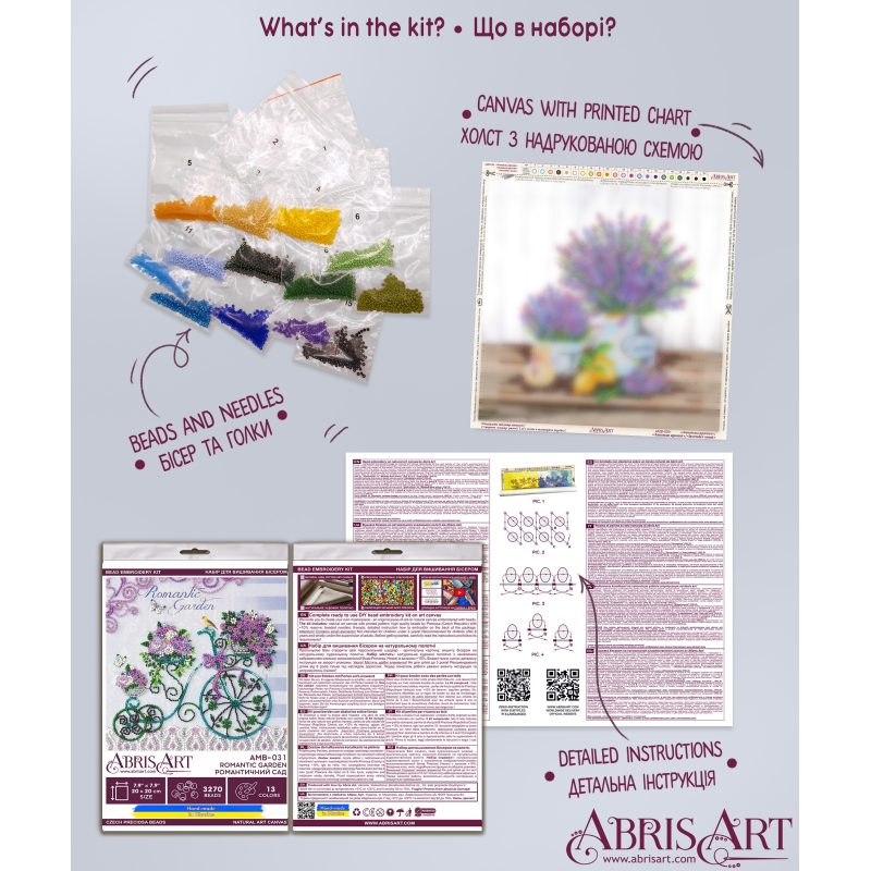 Mid-sized bead embroidery kit Romantic garden