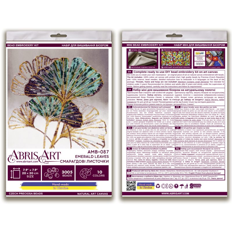 Mid-sized bead embroidery kit Emerald leaves