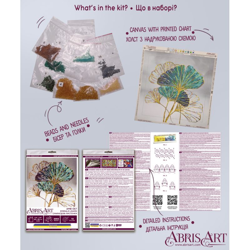 Mid-sized bead embroidery kit Emerald leaves