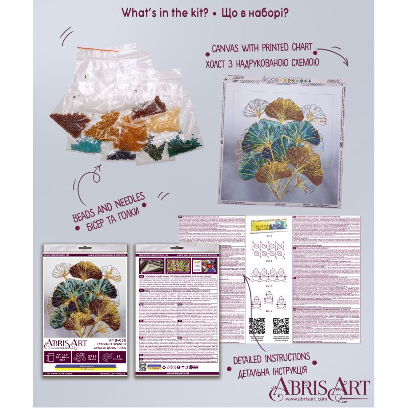 Mid-sized bead embroidery kit Emerald branch