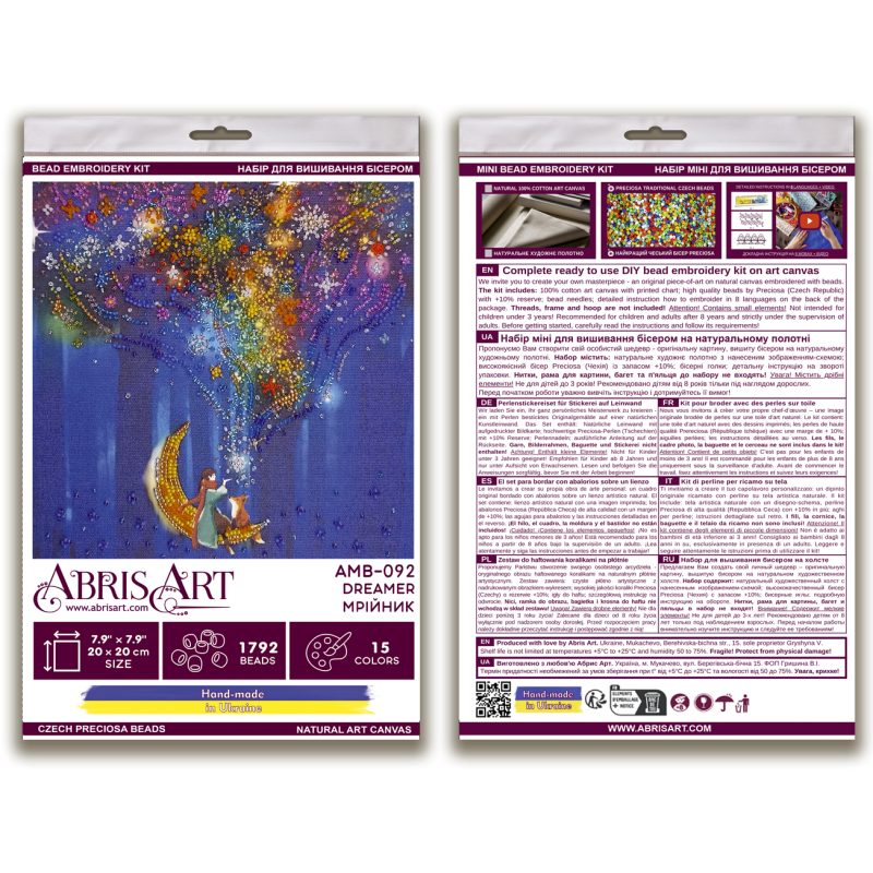 Mid-sized bead embroidery kit Dreamer