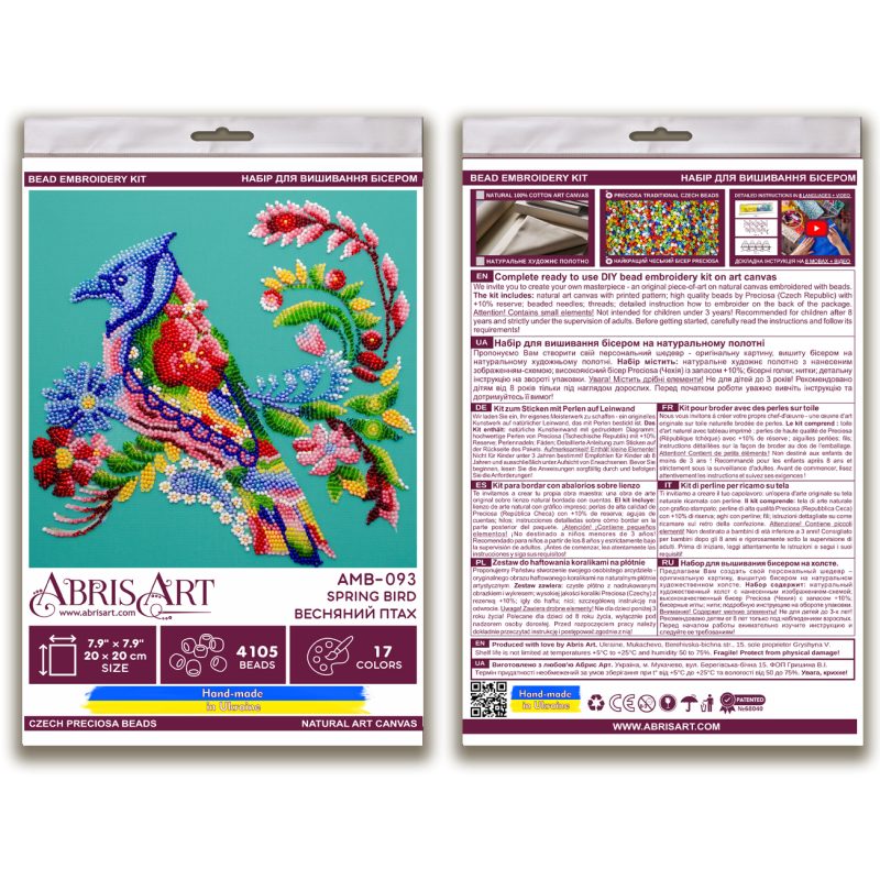 Mid-sized bead embroidery kit Spring bird