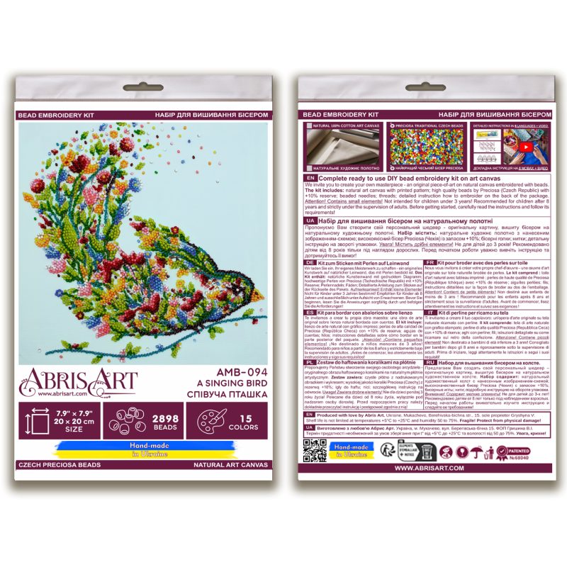 Mid-sized bead embroidery kit A singing bird