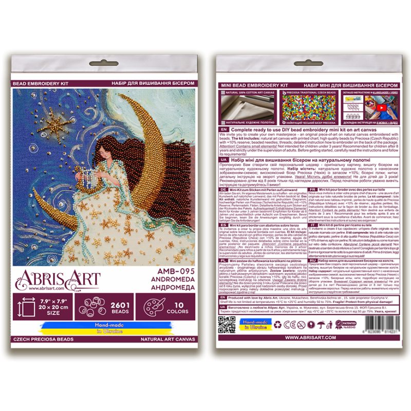 Mid-sized bead embroidery kit Andromeda