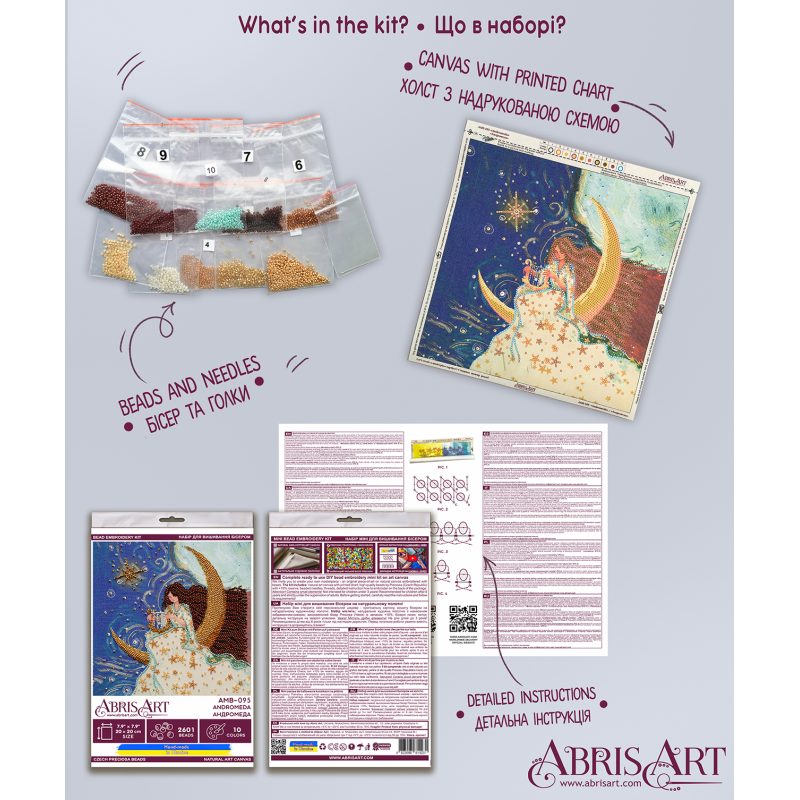 Mid-sized bead embroidery kit Andromeda