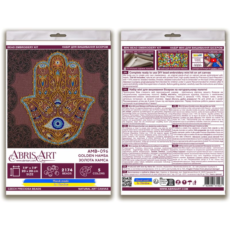 Mid-sized bead embroidery kit Golden Hamsa