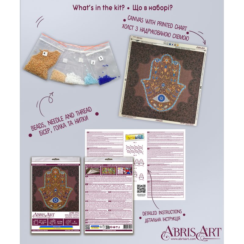 Mid-sized bead embroidery kit Golden Hamsa