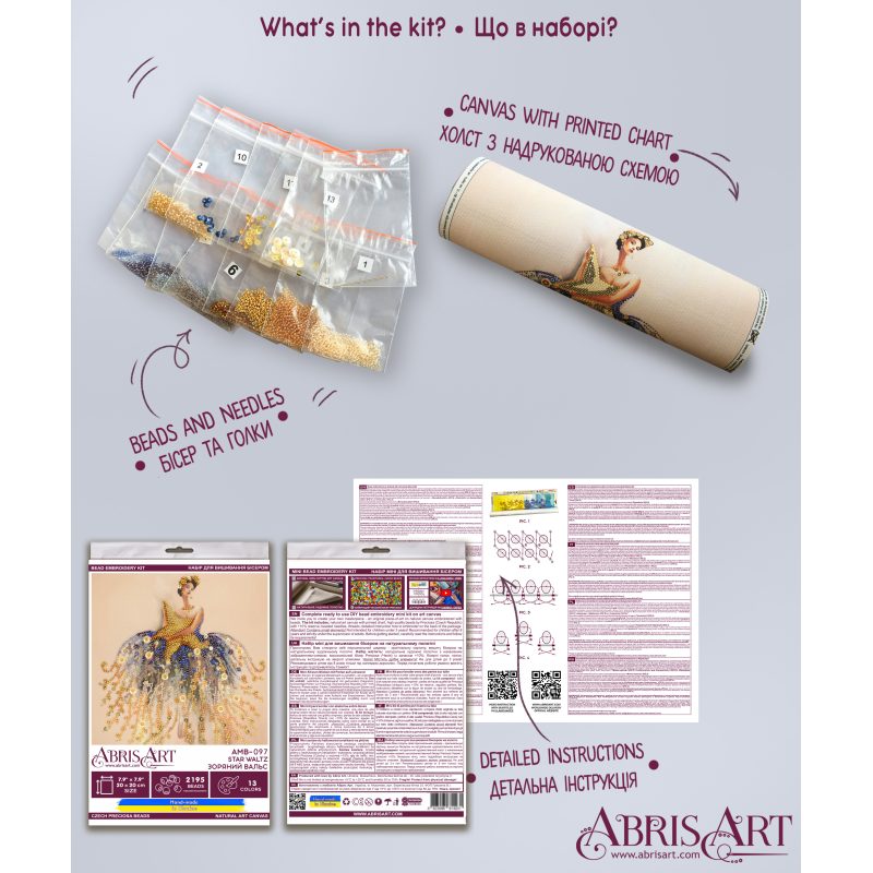 Mid-sized bead embroidery kit Star waltz