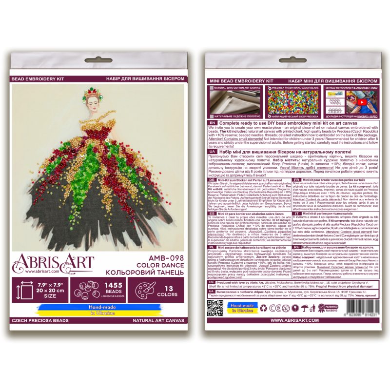 Mid-sized bead embroidery kit Color dance