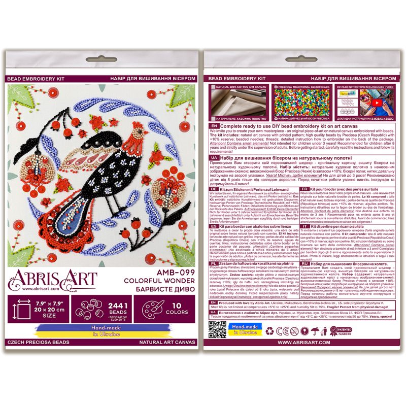 Mid-sized bead embroidery kit Colorful wonder