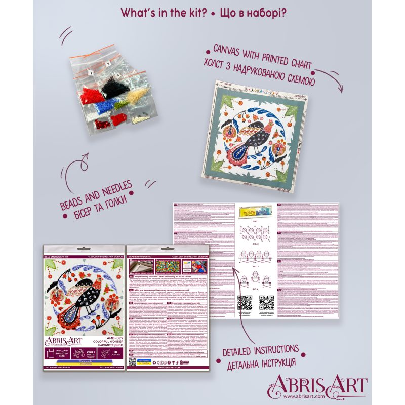 Mid-sized bead embroidery kit Colorful wonder