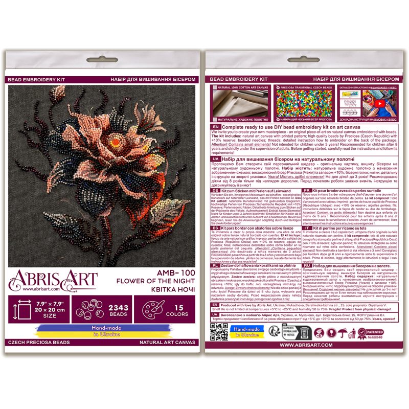 Mid-sized bead embroidery kit Flower of the night