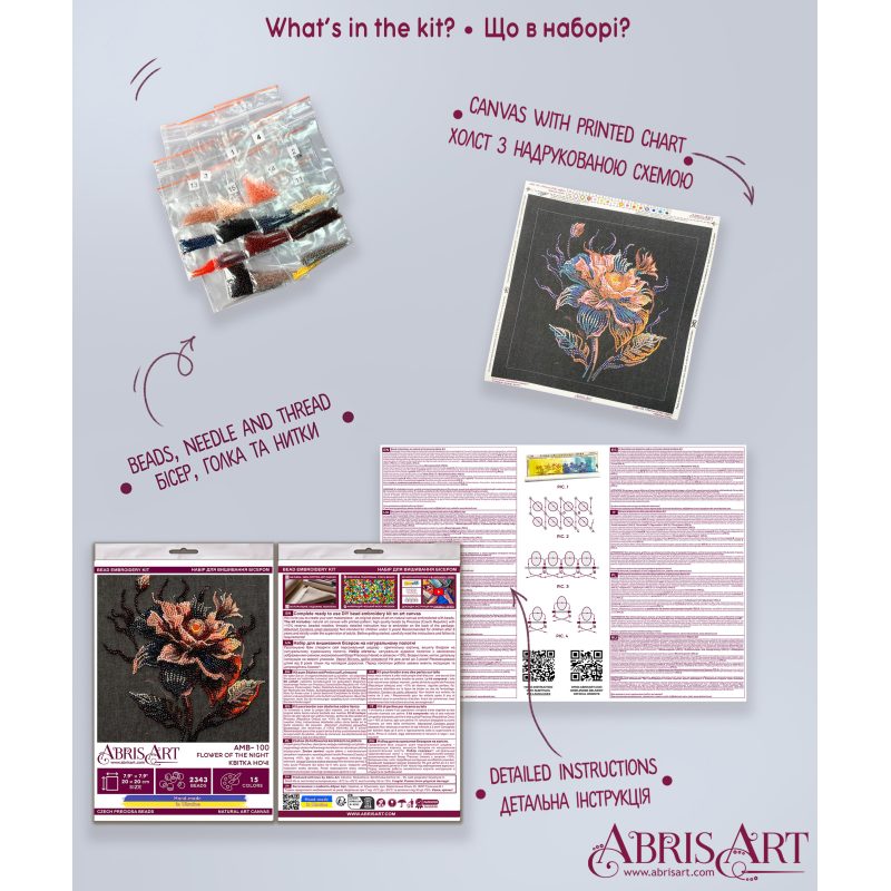 Mid-sized bead embroidery kit Flower of the night