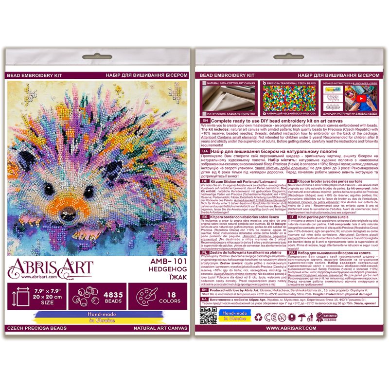 Mid-sized bead embroidery kit Hedgehog