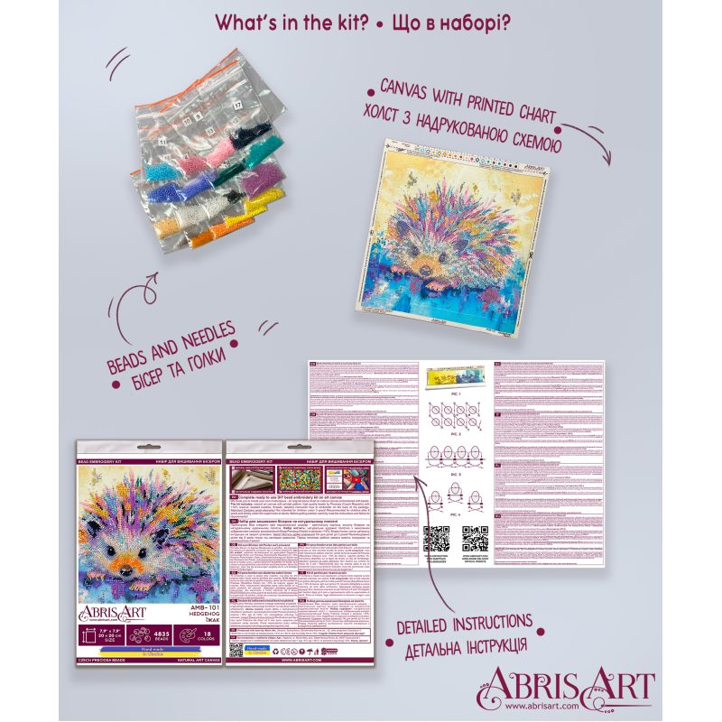 Mid-sized bead embroidery kit Hedgehog