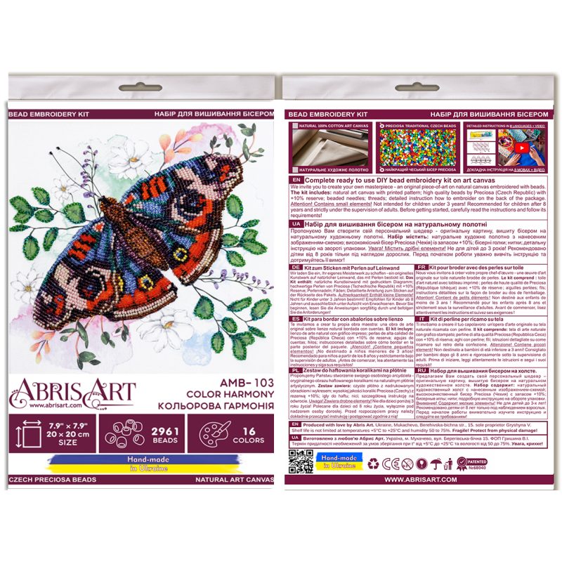 Mid-sized bead embroidery kit Color harmony