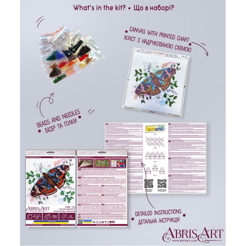 Mid-sized bead embroidery kit Color harmony