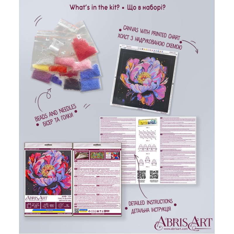 Mid-sized bead embroidery kit Time to bloom