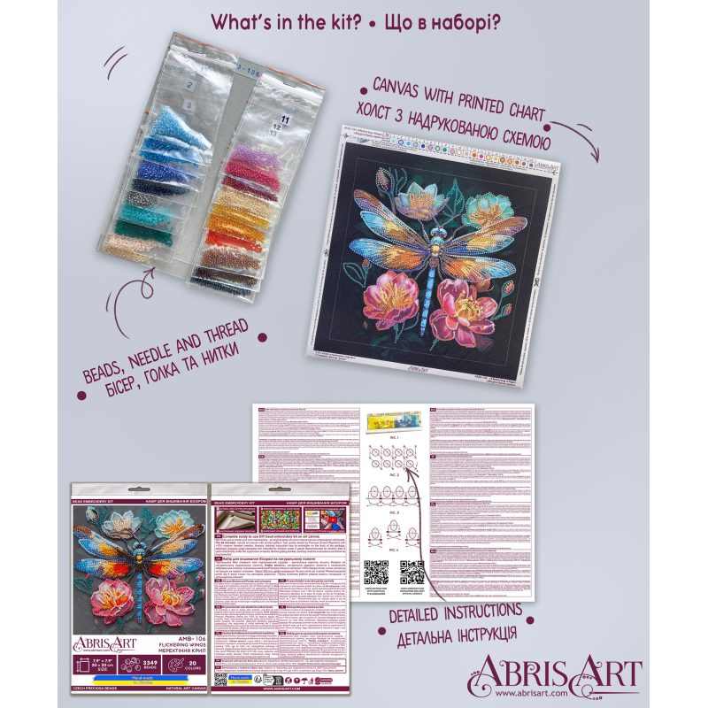 Mid-sized bead embroidery kit Flickering wings