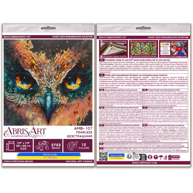 Mid-sized bead embroidery kit Fearless