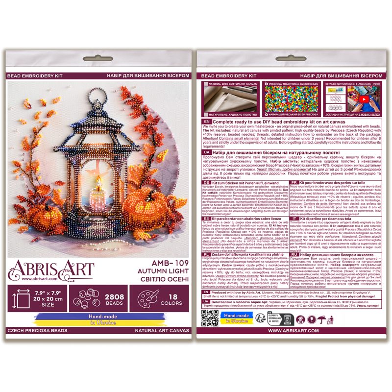 Mid-sized bead embroidery kit Autumn light