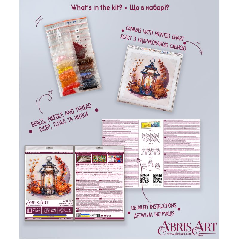 Mid-sized bead embroidery kit Autumn light