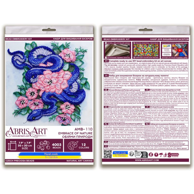 Mid-sized bead embroidery kit Embrace of nature