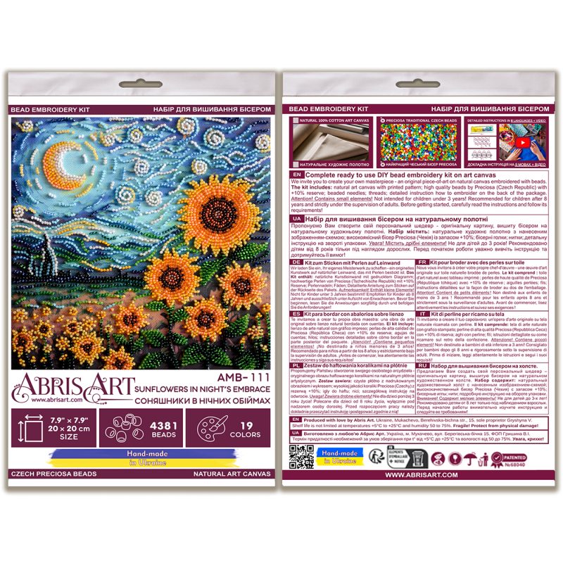 Mid-sized bead embroidery kit Sunflowers in night’s embrace