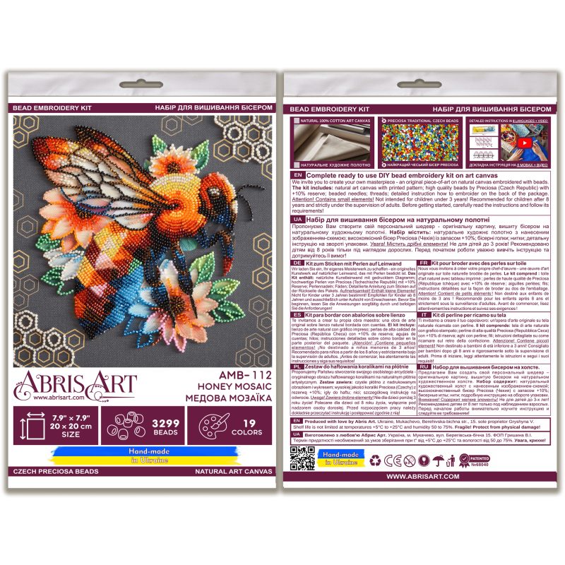 Mid-sized bead embroidery kit Honey mosaic