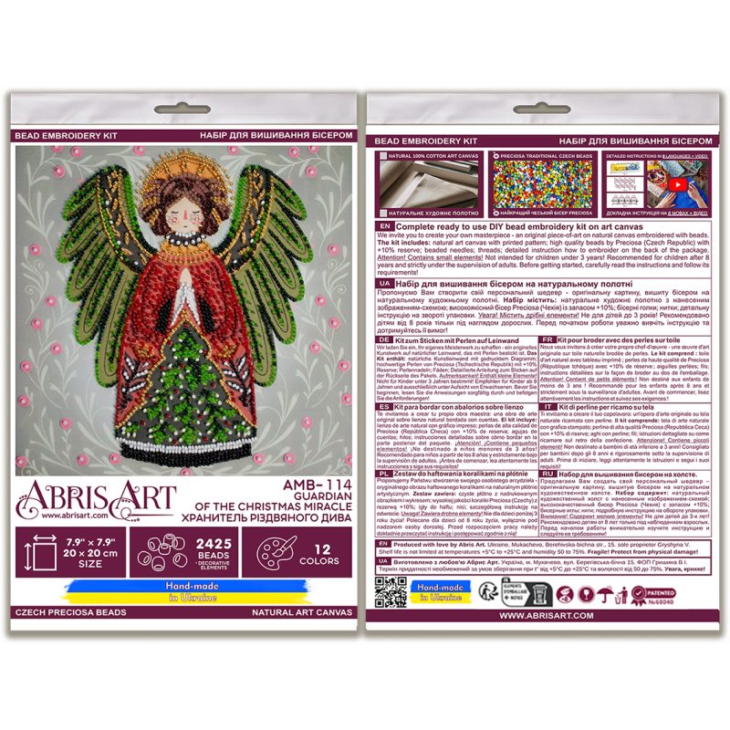 Mid-sized bead embroidery kit Guardian of the Christmas Miracle