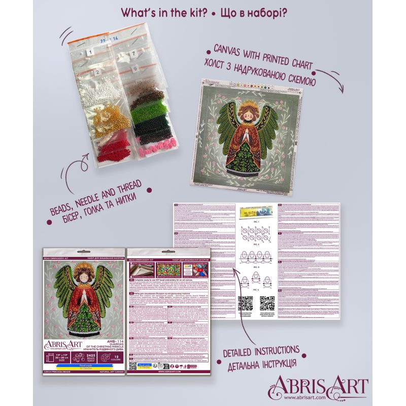 Mid-sized bead embroidery kit Guardian of the Christmas Miracle