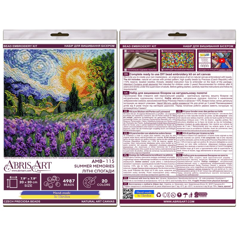Mid-sized bead embroidery kit Summer memories
