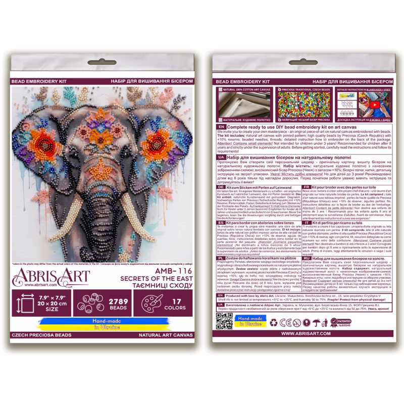 Mid-sized bead embroidery kit Secrets of the east