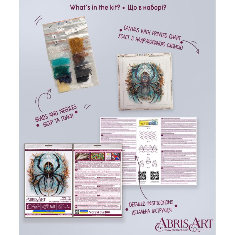 Mid-sized bead embroidery kit Crystal Web