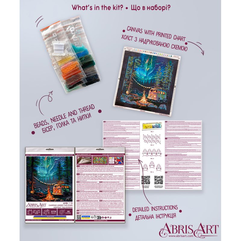 Mid-sized bead embroidery kit Camping under the stars