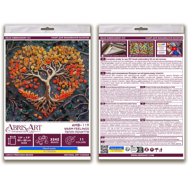 Mid-sized bead embroidery kit Warm feelings