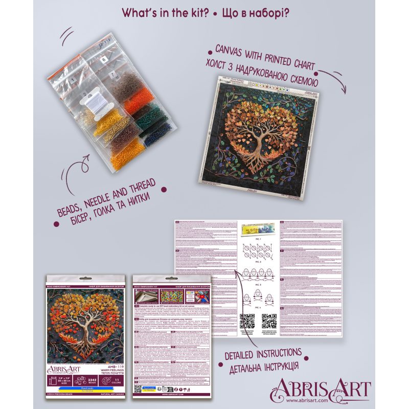 Mid-sized bead embroidery kit Warm feelings