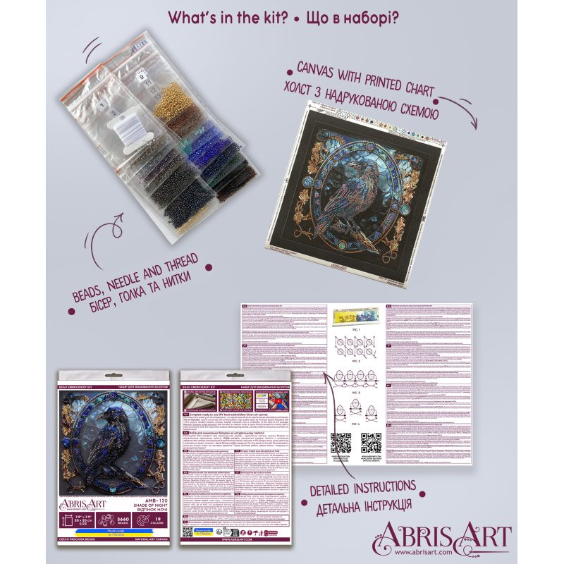 Mid-sized bead embroidery kit Shade of night