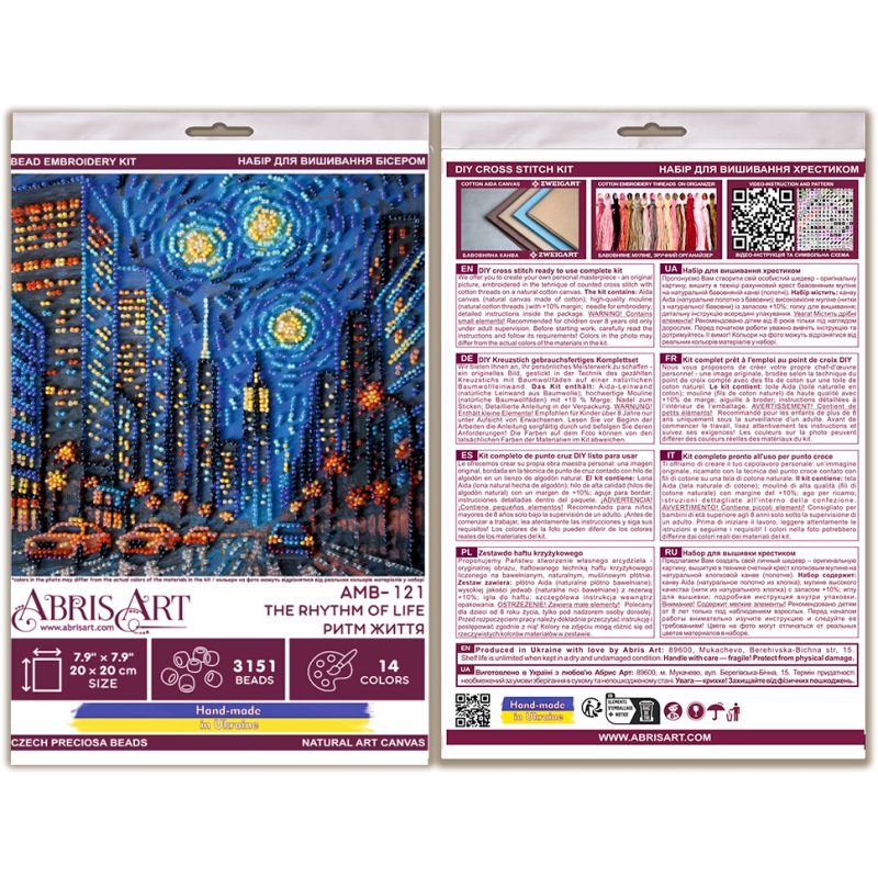 Mid-sized bead embroidery kit The rhythm of life