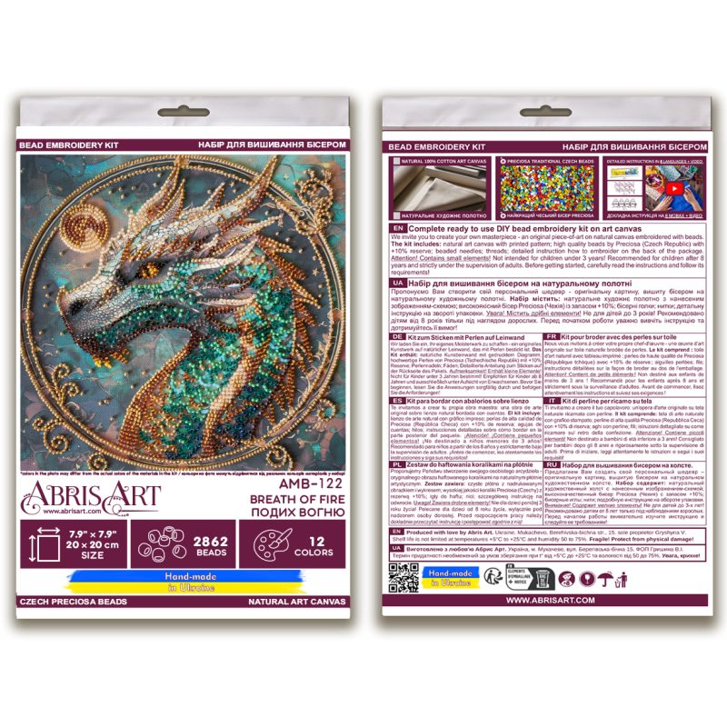 Mid-sized bead embroidery kit Breath of Fire