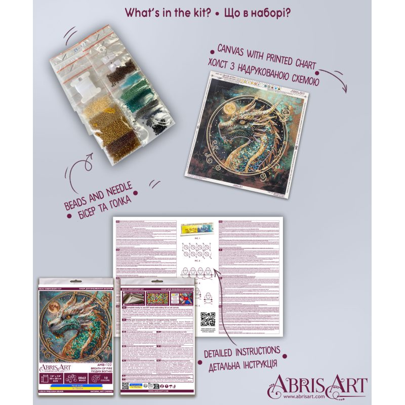 Mid-sized bead embroidery kit Breath of Fire