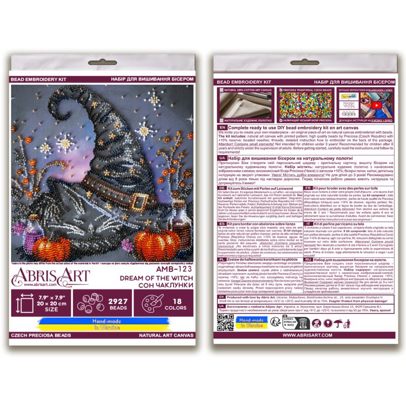 Mid-sized bead embroidery kit Dream of the Witch