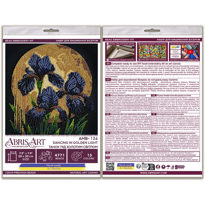 Mid-sized bead embroidery kit Dancing in golden light