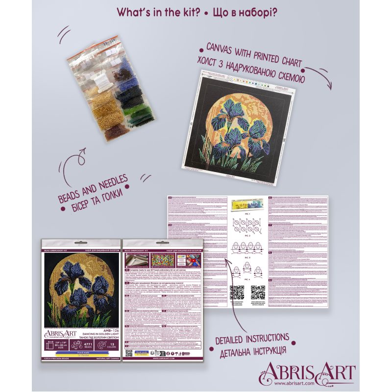 Mid-sized bead embroidery kit Dancing in golden light