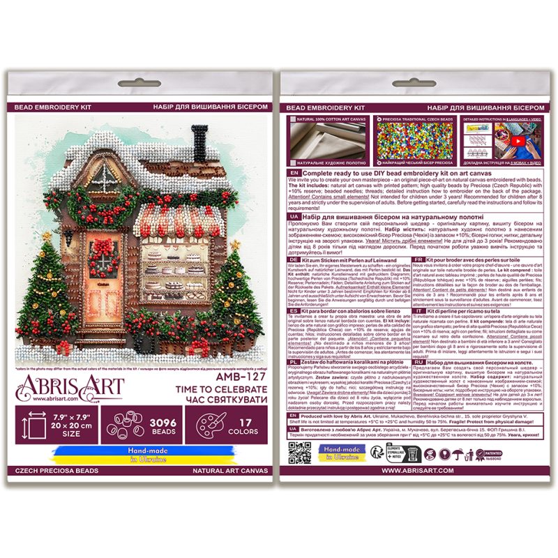 Mid-sized bead embroidery kit Time to Celebrate