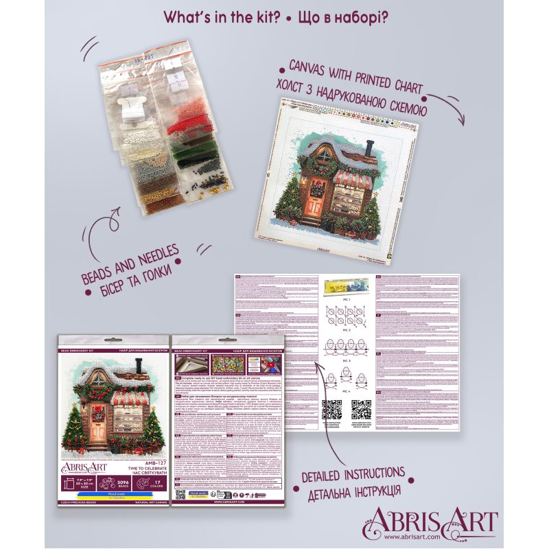 Mid-sized bead embroidery kit Time to Celebrate